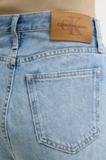 CK Shorts - immagine 4
